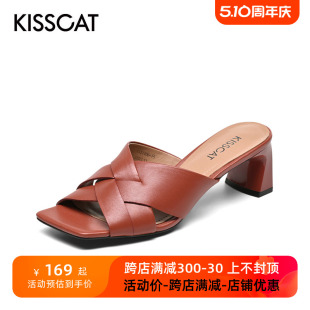 女KA21300 牛皮方头露趾编织粗高跟一字拖鞋 接吻猫夏季 KISSCAT