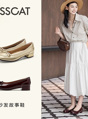 KISS CAT/接吻猫春秋羊皮蝴蝶结圆头一脚蹬浅口单鞋女KA54518-10