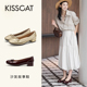 KISS 女KA54518 CAT 接吻猫春秋羊皮蝴蝶结圆头一脚蹬浅口单鞋