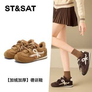 休闲运动鞋 St&Sat 加绒保暖单鞋 德训鞋 女SSD411DCT4 星期六冬季