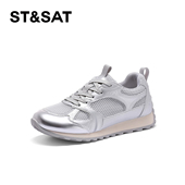 厚底休闲运动单鞋 St&Sat 星期六春秋透气网面阿甘鞋 女SSC1112F09