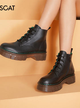 KISS CAT/接吻猫秋冬新款牛皮圆头系带侧拉链马丁靴女KA32742-52