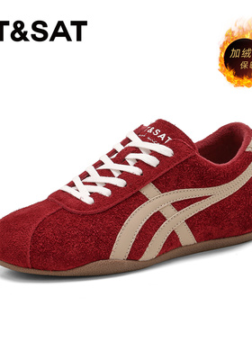 St&Sat/星期六冬季加绒保暖德训鞋厚底休闲运动单鞋女SSD4112CXF