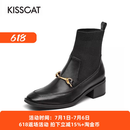 接吻猫复古风牛皮弹力瘦瘦靴女