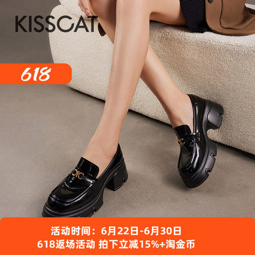 接吻猫时尚百搭复古增高乐福单鞋