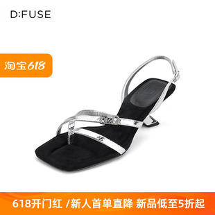 D：Fuse 女DF32115352 方头露趾羊皮一字扣中空高跟凉鞋 迪芙斯夏季