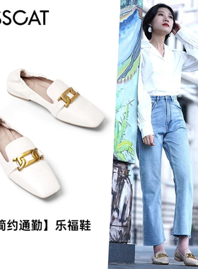 KISS CAT/接吻猫春秋羊皮乐福鞋方头粗跟通勤单鞋女KA21149-50