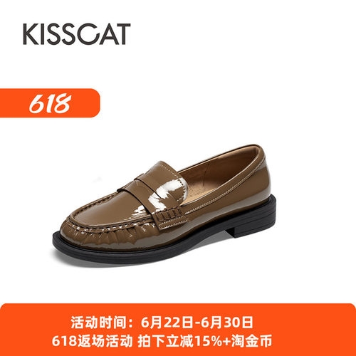 接吻猫气质满分百搭通勤乐福鞋女