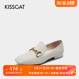 CAT KISS 女KA21149 平底金属扣单鞋 接吻猫春秋羊皮方头乐福鞋