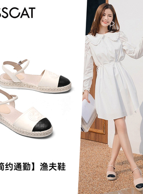KISS CAT/接吻猫夏季羊皮渔夫鞋厚底圆头包头凉鞋女KA21185-50