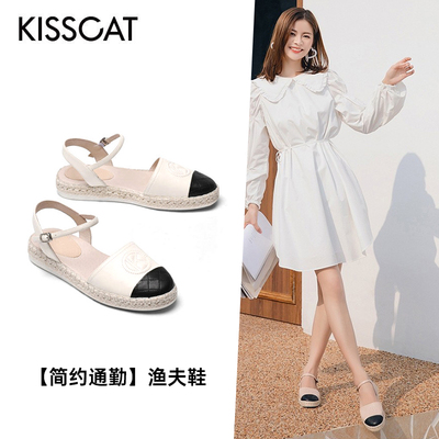 接吻猫羊皮厚底包头凉鞋