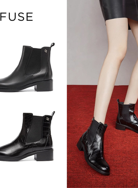 D：Fuse/迪芙斯秋冬新款牛皮弹力粗高跟切尔西短靴女DF24116110