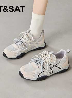 St&Sat/星期六春秋圆头拼接网面透气德训鞋运动单鞋女SSE1112C9S