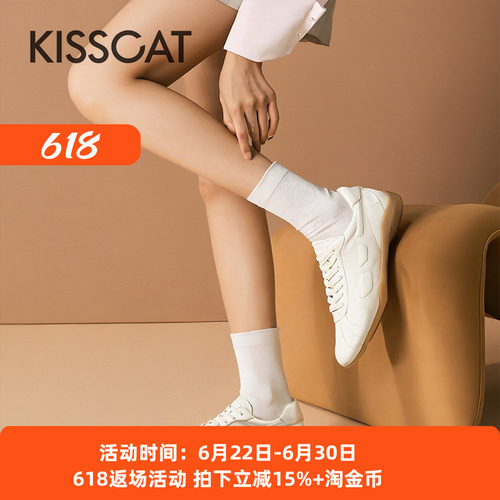 接吻猫时尚百搭休闲舒适运动鞋女