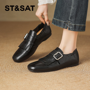 St&Sat/星期六春秋牛皮软底乐福鞋一脚蹬平底小皮鞋女SSE1112C1H