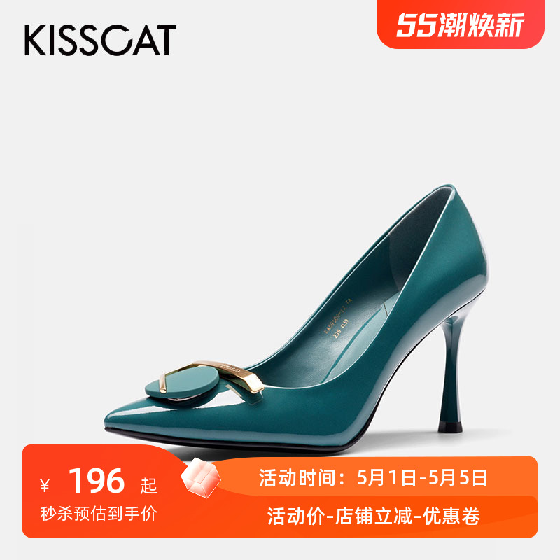 KISS CAT/接吻猫浅口尖头细高跟漆皮通勤时装单鞋女鞋KA29500-12