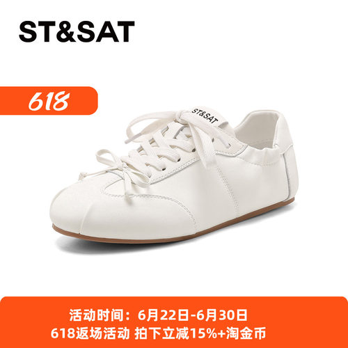 星期六运动蝴蝶结芭蕾德训鞋