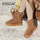 KISS 牛反绒圆头厚底保暖绒里雪地靴女KA43788 CAT 接吻猫冬季