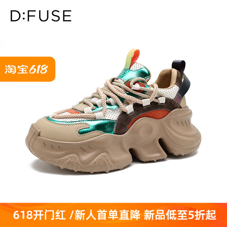 D：Fuse/迪芙斯夏季复古老爹鞋新款厚底休闲运动鞋女鞋DF3211312C