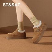 保暖绒里雪地靴女SSD411DCYC 牛反绒厚底勃肯鞋 St&Sat 星期六冬季