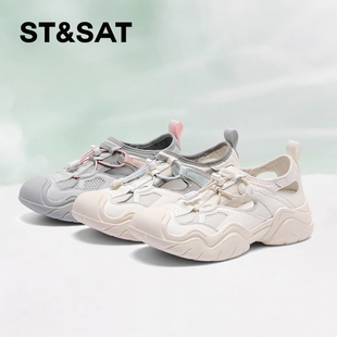 一脚蹬休闲凉鞋 镂空透气运动单鞋 女SSC1112E44 星期六夏季 St&Sat