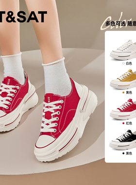 St&Sat/星期六春秋厚底小白鞋系带增高单鞋休闲板鞋女SSD2112CPM