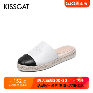一脚蹬拖鞋 KISS 接吻猫羊皮圆头平底拼色穆勒鞋 CAT 女KA21185