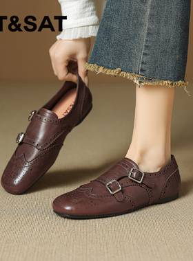 St&Sat/星期六春秋牛皮乐福鞋方头平底英伦风小皮鞋女SSE1112C1K