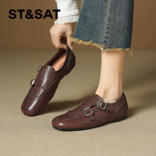 St&Sat/星期六春秋牛皮乐福鞋方头平底英伦风小皮鞋女SSE1112C1K