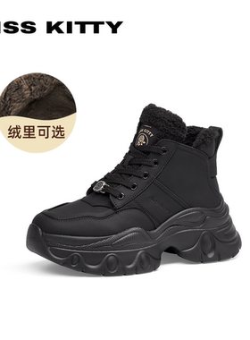 KISSKITTY冬季新款高帮老爹鞋厚底增高保暖绒里短靴女SA54719-61