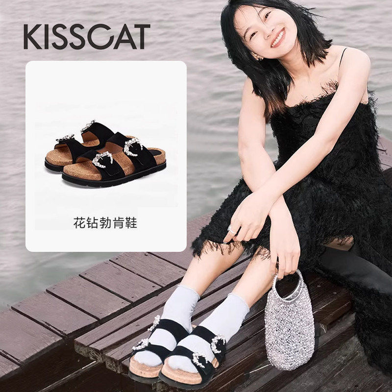 KISS CAT/接吻猫夏季水钻厚底勃肯鞋外穿沙滩凉拖鞋女KA54303-56