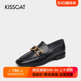 方头低跟单鞋 KISS 接吻猫春秋牛皮石头纹乐福鞋 CAT 女KA21679