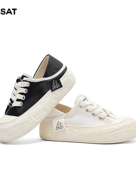 St&Sat/星期六春秋圆头系带小白鞋厚底两穿休闲单鞋女SS32112C98