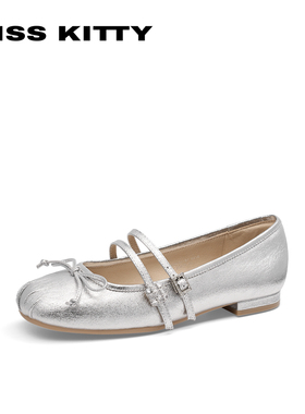 KISSKITTY春秋牛皮方头蝴蝶结芭蕾鞋低跟玛丽珍单鞋女SA65121-81