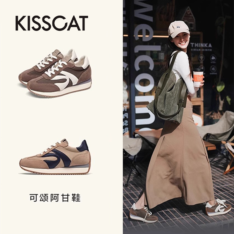 接吻猫舒适百搭拼色休闲单鞋女