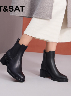KISS CAT/接吻猫秋冬牛皮圆头切尔西靴粗高跟烟筒靴女KA43706-50