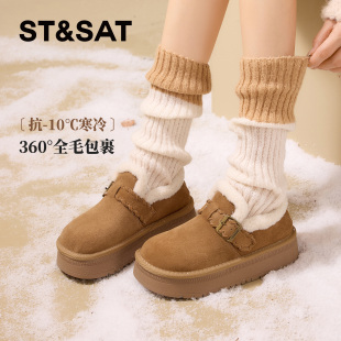 St&Sat 女SSD411DCP0 星期六秋冬保暖绒里雪地靴厚底增高勃肯鞋