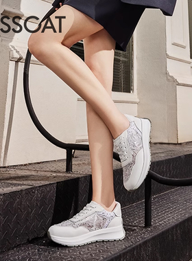 KISS CAT/接吻猫春秋蕾丝软底德训鞋厚底休闲运动鞋女KA54193-50