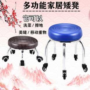 矮凳美缝凳成人带轮凳儿童学步带娃学行助步凳子修脚凳美甲换鞋凳