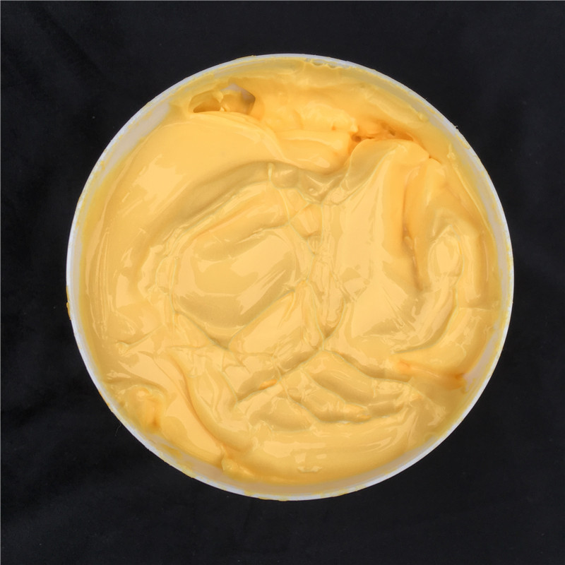 尚赫代谢膏院线拔罐调理膏开穴火罐纤体大黄膏大白膏按摩塑型膏