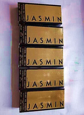 UDV法国香水绝版幽蒂薇