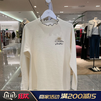 NJ家 DEWL 韩国专柜正品代购 20冬针织衫 D204MSM050