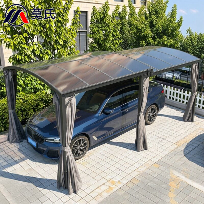 移动车库车棚停车棚家用遮雨棚帐篷别墅庭院户外伸缩式雨棚遮阳棚
