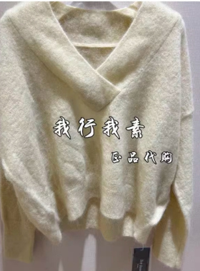 Anyspoor国内专柜正品代购2024年冬季长袖套头毛衫84D616-1390