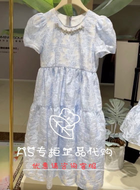Any spoor国内专柜正品代购甜美时尚短袖长款连衣裙84b201-1390