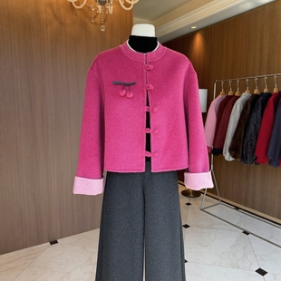 高奢品牌国风立领短款毛呢外套秋冬新款双面100%羊毛玫红撞色上衣