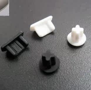 Connecteur pour téléphone portable - Ref 319367 Image 1