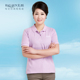 昊群妈妈纯棉t恤中老年女士polo衫 宽松短袖 夏季 纯色百搭休闲大码