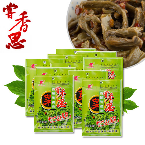 尝香思香辣脆脆响10袋装 拌面拌饭酱下饭菜酱调味酱杂酱面辣椒酱,粮油调味/速食/干货/烘焙,酱类调料,淘宝优惠券,粉丝福利购,淘宝优惠卷