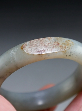 [56口]和田玉青花手镯 楼叔孤品